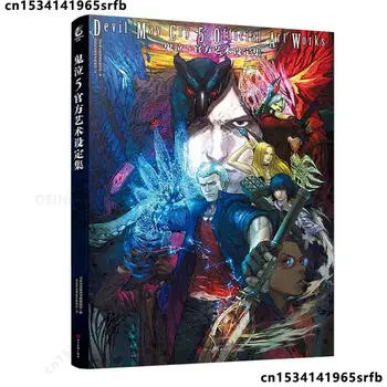 1 Grāmata/Pack-Ķīniešu Versija Velns Raudāt 5 Oficiālās Mākslas Dizaina Grāmatas & Attēlu Albumu