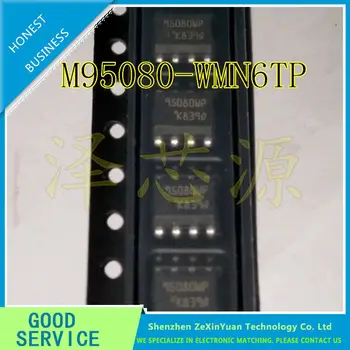 10PCS M95080-WDW6TP 95080 95080WP SOP-8 JAUNAS
