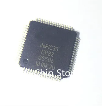 1GB~10PCS/DAUDZ DSPIC33EP32GS506-I/PT TQFP64 Jaunas oriģinālas