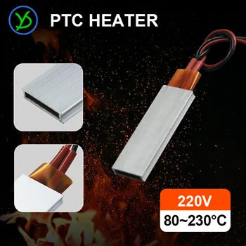 220V 80℃ 150℃ 230℃ PTC sildelements nemainīga temperatūra, AC DC 220V 60*21mm Alumīnija Korpusa Sildītājs
