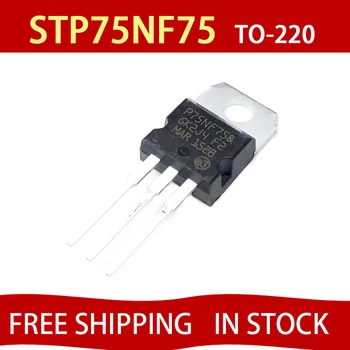 5gab STP75NF75 STP75N75 P75NF75NF75 75N75-MOSFET N-CH 75V 80A 300W TO-220-3（TO-220AB）