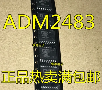 5pieces ADM2483 ADM2483BRWZ RS-485/RS-422 DSP-16
