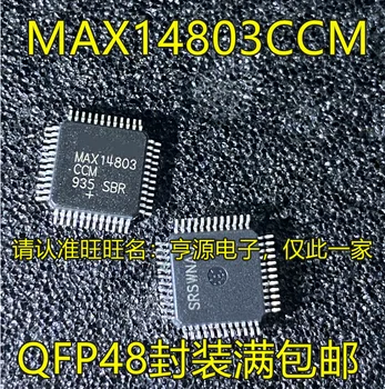 5pieces MAX14803 MAX14803CCM QFP48 