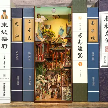 DIY Koka Grāmatu Nook Shelf Insert Komplekti, Miniatūras Ķīnas Seno Skatīt Dziesmu Dynasty Bookends Rotaļlietām Plaukts Dāvanas, Mājas Apdare