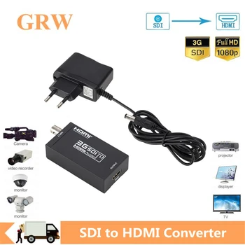 Grwibeoou SDI, HDMI Pārveidotājs Adapteris Atbalsta HD-SDI / 3G-SDI Signālu Rāda uz HDMI Displejs Bezmaksas Piegāde