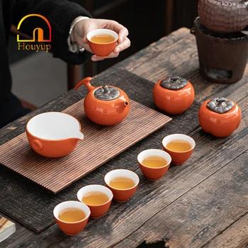 HOUYUP Hurmas Ruyi Ping Ir Ķīnas Tējas Komplekts Ceļojumu Portatīvo Keramikas Biznesa Dāvanu Komplekts Tējas Alvas Keramikas Tējkanna Un Tēja Cup Jar