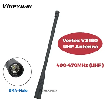 JAUNU UHF 400-470Mhz SMA-Vīriešu Antenu Vertex Standard VX150 VX151 VX152 VX160 VX168 VX180 VX210 VX400 divvirzienu Pārnēsājams Radio