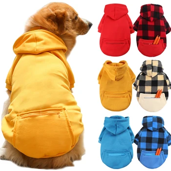 Liels Suns, Hoodies Drēbes, Ziemas Siltā Suņu Džemperis Mīksto Mājdzīvnieki Apģērbu Classic Kokvilnas Buldogs Kostīms, Mētelis XS-5XL Piederumi