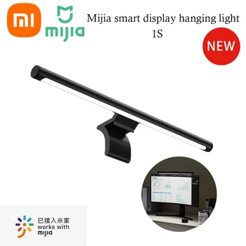 Modernizētas Xiaomi Mijia Displejs dekors Gaismas 1S LED galda Lampa Spēle Konkurences Mācību Acu Aizsardzība LCD Displejs HangingLamp