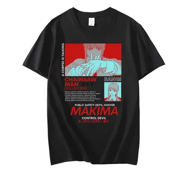 Motorzāģi, Vīrietis MAKIMA Japāņu Anime T Krekls Vīriešiem Manga Grafiskais t-veida Topi Smieklīgi Karikatūra T-krekls Unisex Hip Hop T-krekli Vīriešu