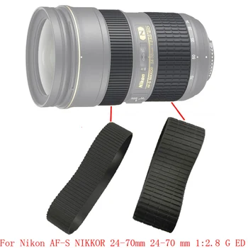 OBJEKTĪVS Patiesu Zoom + Fokusa Grip Gumijas Gredzens Nikon AF-S NIKKOR 24-70mm 24-70 mm 1:2.8 G ED Remonts Daļa