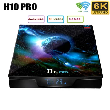 Original Set Top Box H10 Pro H603 Quad-core TV Kastē Android 9.0 Smart Set Top Box 4G+32G 2.4 G/5G Doul Wifi 6K H. 265 Media Player