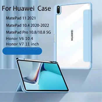 Par Huawei Matepad 11 Aizsargājošu Uzmavu Pro 10.8 Tablete Gadījumā, ja ar Pildspalvu Slots Anti-lieces par MatePad 10.4 Vāks Godu V7 V8