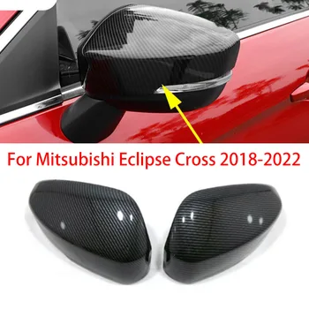 Par Mitsubishi Eclipse Krusta 2018-2022 Atpakaļskata Sānu Spoguļi Segtu Ārējie Klp Ārējo Durvju Atpakaļskata Gadījumā Apdares Oglekļa Šķiedras Izskatās