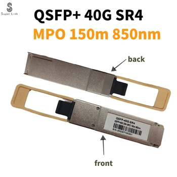 QSFP-40G-SR4 QSFP+ 40G SR4 MPO 150m 850nm SFP Modulis Raiduztvērēju Modulis DDM Funkcija ir Saderīga ar huawei mikrotik Cisco