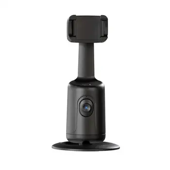 Sejas Izsekošanas Ptz Kameras Platformu, 360 Grādu Rotācijas Ai Sejas Izsekošanas Saprātīga Sekot Kameras Automātiskās Identifikācijas