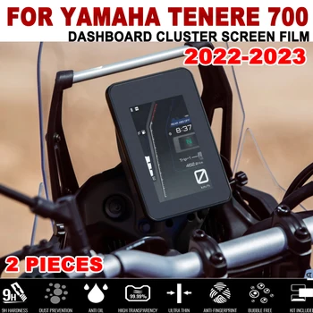 TENERE700 2022 Anti-scratch HD Spidometrs Instrumentu Kopu Filmu Par Yamaha T700 xtz700 2023 Tenere 700 Motociklu Aksesuāri