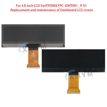 Uz 4,8 collu LCD VariTPONIX ražošanas procesu kontroles-JOHT001_ P-01 Nomaiņa un apkope Paneļa LCD ekrāns