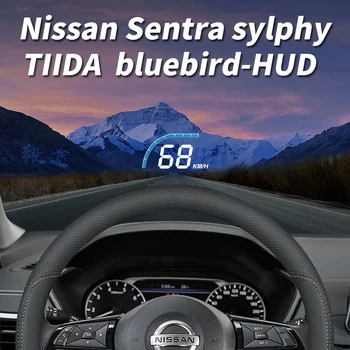 Yitu HUD ir piemērots Nissan SYLPHY Tiida blu modificētu īpaši transportlīdzekļi ar slēptās ātruma head up displejs projektoru