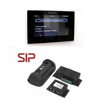 Āra Vandalproof IP Video Domofons Sip Durvju Tālruņa Sistēma Durvju Iekštelpu Monitors Villa
